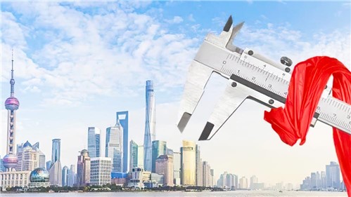 精彩可期 | 威勝與您共襄2019中國國際計(jì)量測試技術(shù)與設(shè)備展覽會