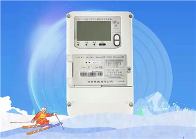 低溫計量｜威勝集團(tuán)國網(wǎng)三相電能表為2022北京冬奧會助力！